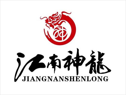 江南神龙logo