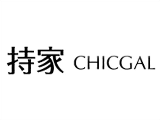 CHICGAL持家logo