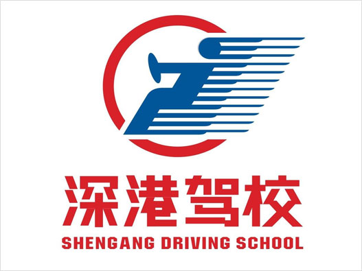 深港驾校logo