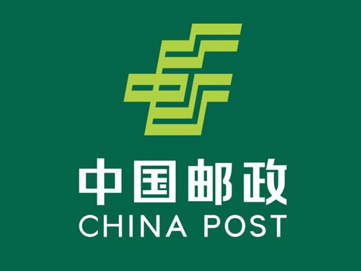 快递公司LOGO设计-中国邮政公司品牌logo设计