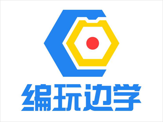编玩边学logo