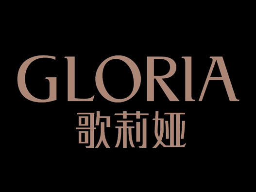 女装公司LOGO设计歌莉娅公司品牌logo设计