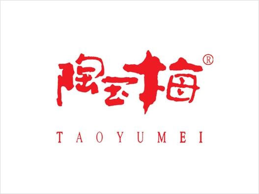 TAOYUMEI陶玉梅logo