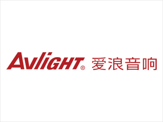 Avlight爱浪logo