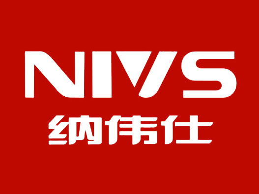 NIVS纳伟仕logo