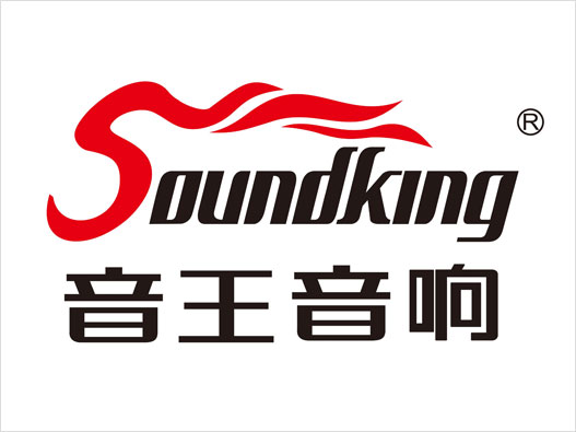Soundking音王logo