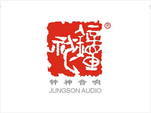 JUNGSON钟神logo
