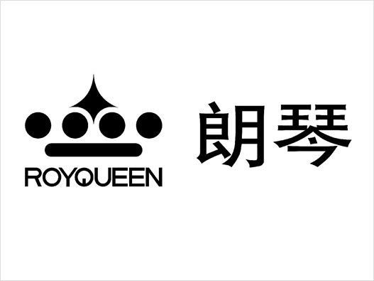 ROYQUEEN朗琴logo