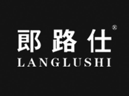 LANGLOSS郎路仕logo