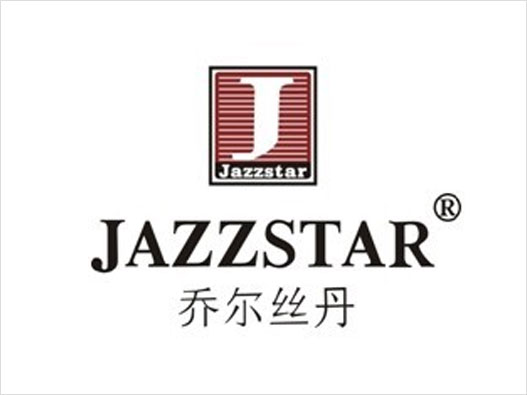 JAZZSTAR乔尔丝丹logo