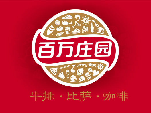 豌豆logo设计理念