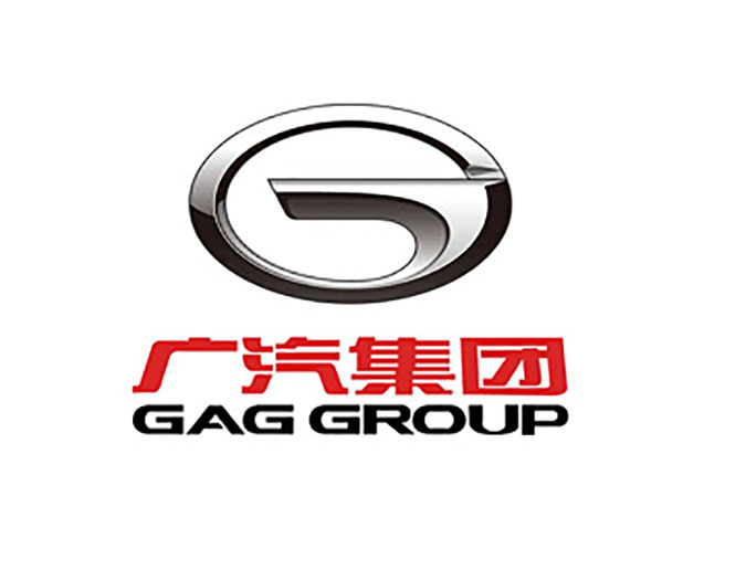 广汽集团logo