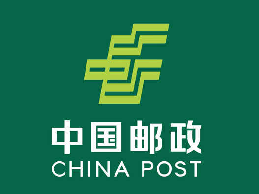 中国邮政深暗绿色的logo