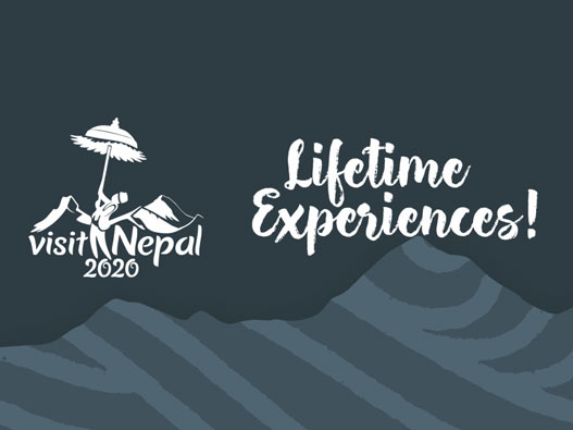 尼泊尔旅游LOGO微调后正式启用