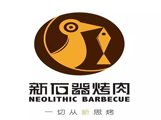 烤肉logo