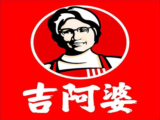 麻辣烫logo