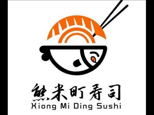 寿司LOGO设计-寿司餐饮连锁店品牌logo设计