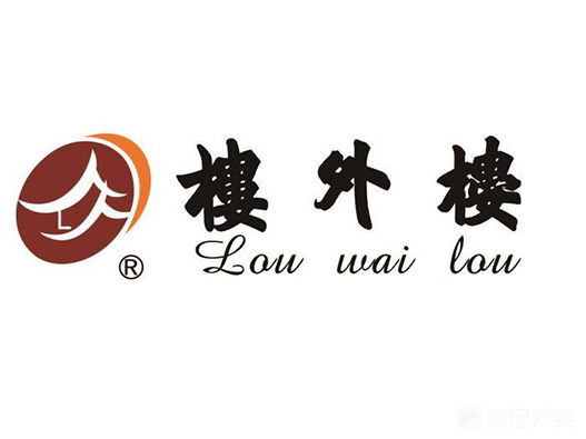 浙菜LOGO设计-浙菜餐饮连锁店品牌logo设计