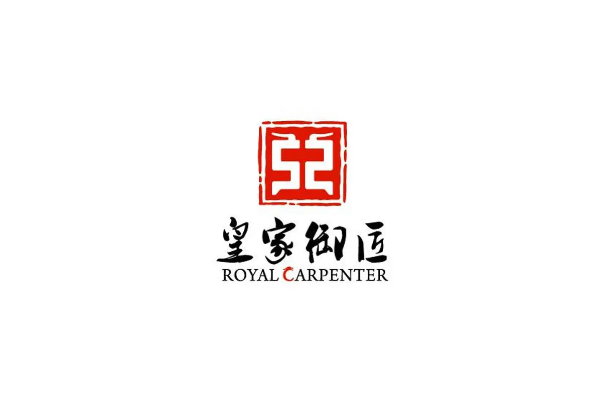 皇家御匠logo