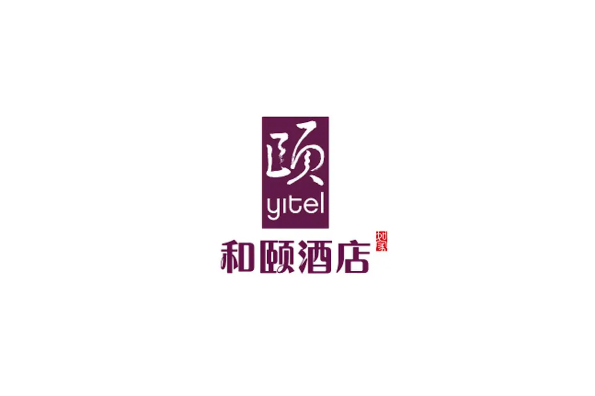 和颐酒店logo