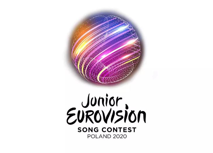 2020欧洲青少年歌唱大赛新logo