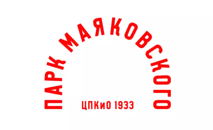 马雅可夫斯基公园新logo