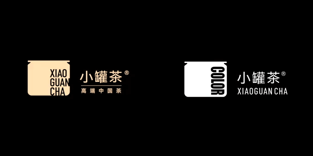 茶界奢侈品小罐茶的新logo