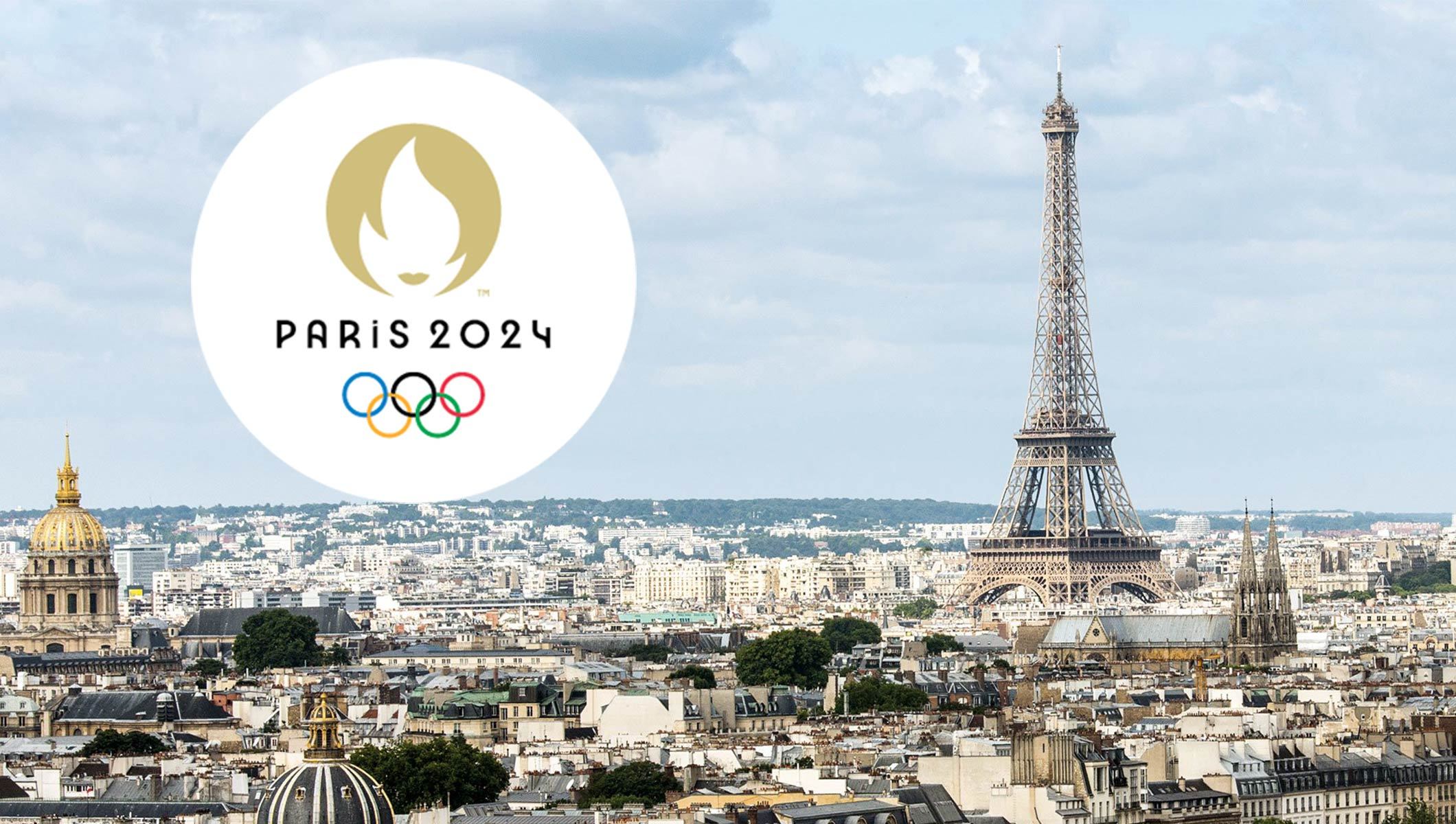 2024年巴黎奥运徽标的发布