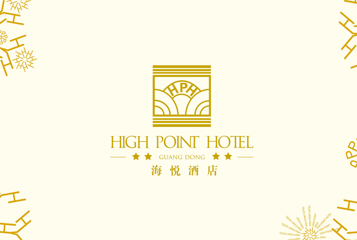 海悦酒店(四星)<a class='img_content_link' href='/logo.html'>logo设计</a>