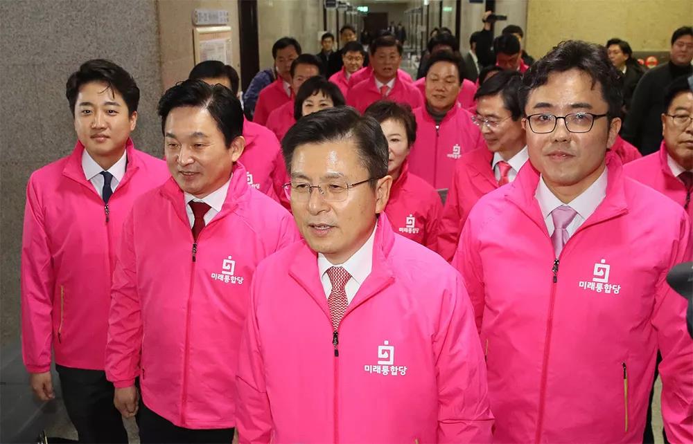 韩国未来统合党