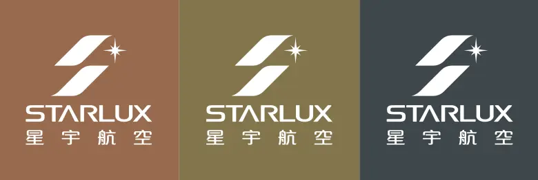 台湾星宇航空推出全新品牌LOGO - logo9.net