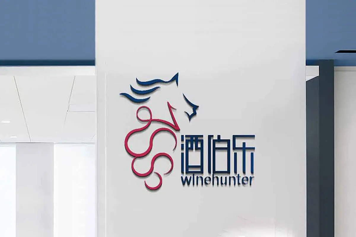 吉野家标志Logo图片-诗宸标志设计 : 吉野家LOGO设计图__其他图标_标志图标_设计图库_昵图网 – YXYO
