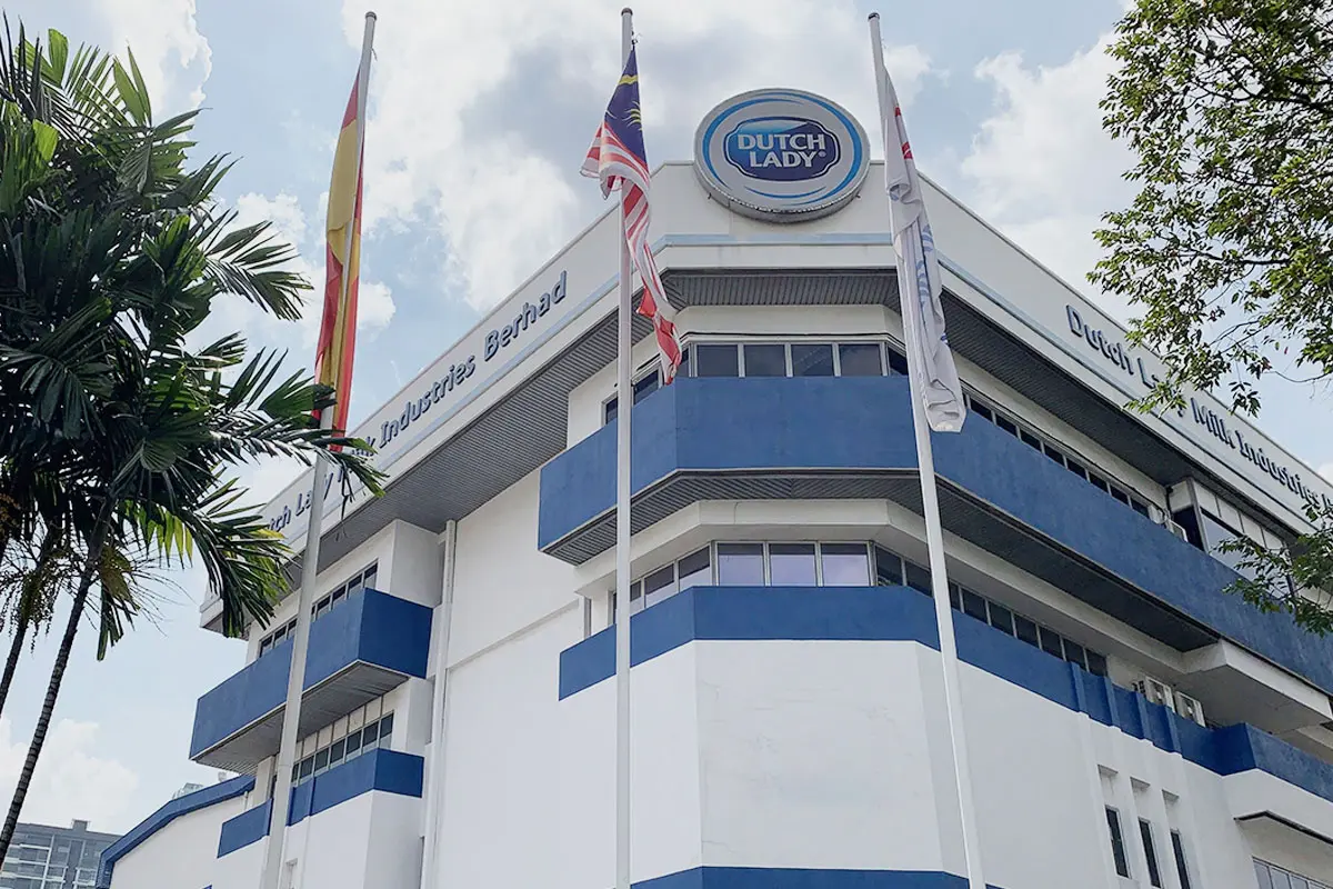 Dutch Lady品牌LOGO设计案例-牛奶行业标志设计方案