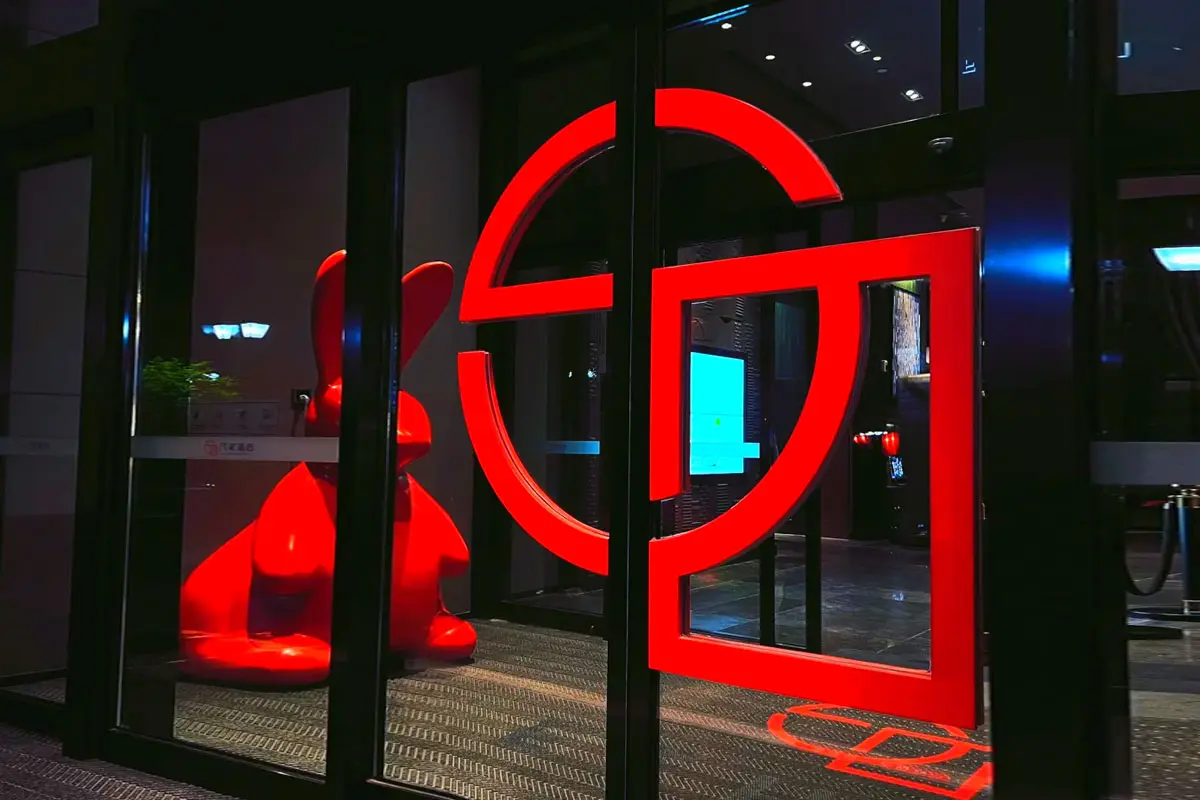 凡象酒店logo含义及酒店品牌理念-诗宸标志设计 - logo9.net