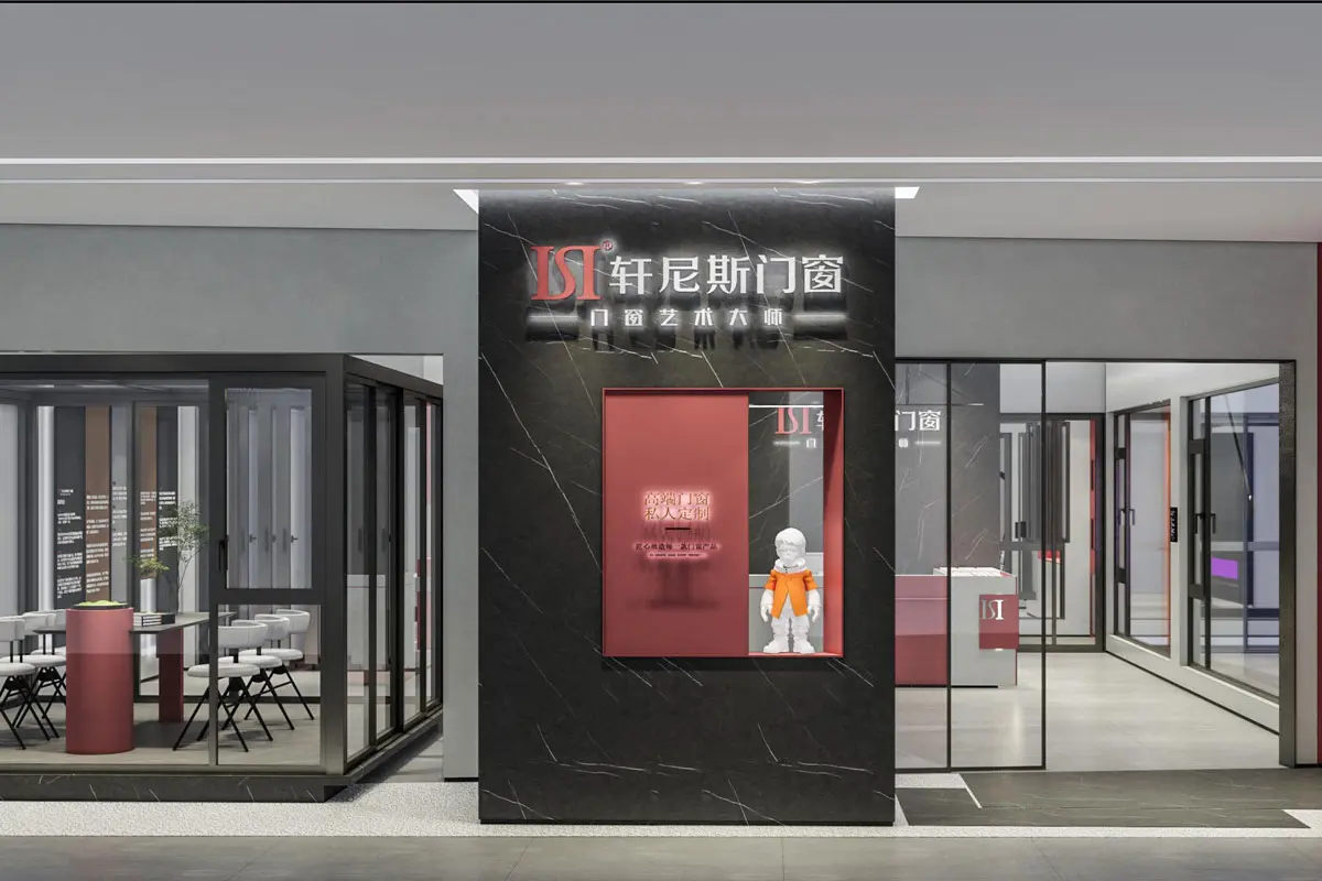 轩尼斯门窗大门口