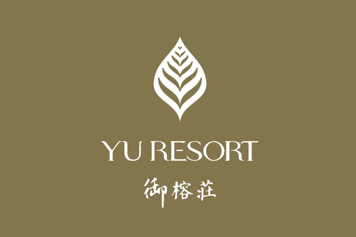 御榕莊酒店logo含义及酒店品牌理念-诗宸标志设计