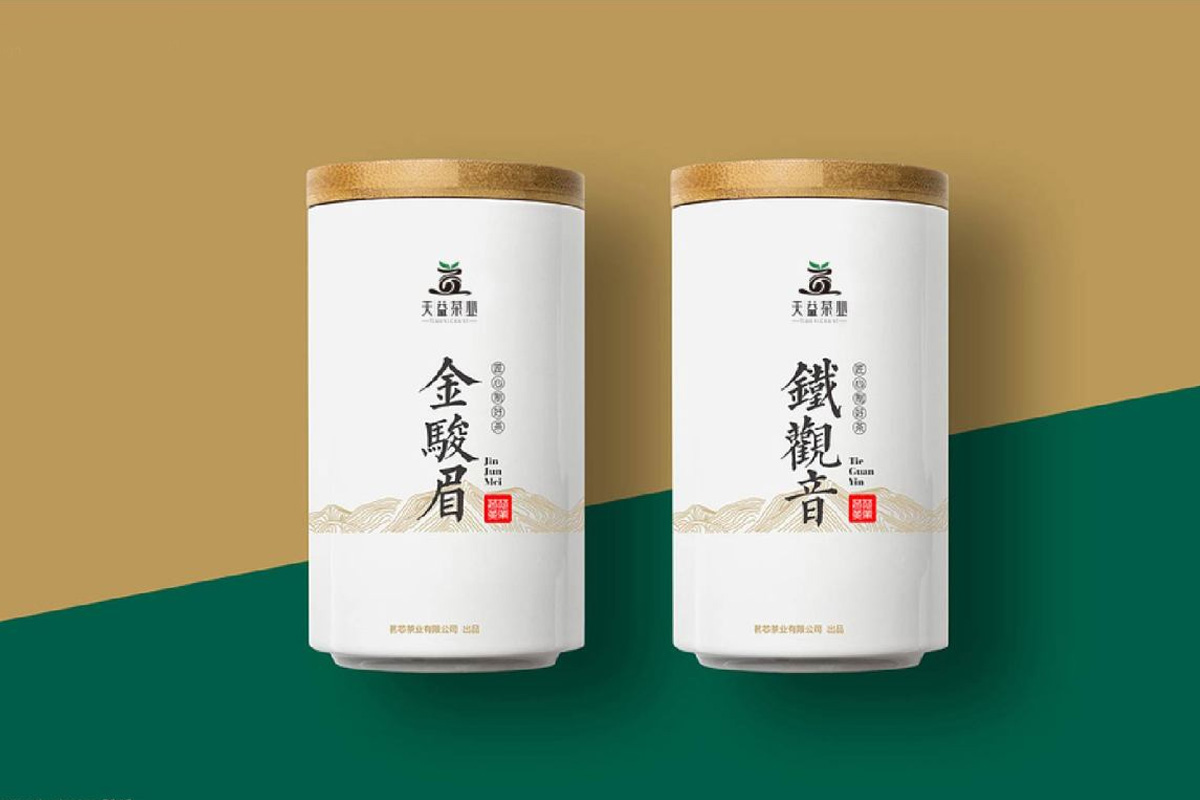 天益茶业标志logo图片