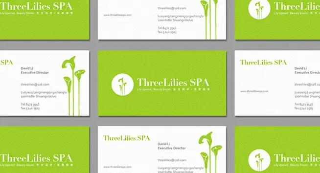 品牌vi形象设计