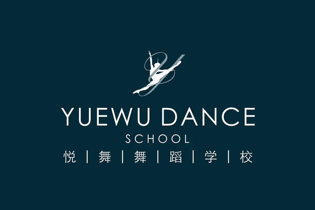 学校vi设计