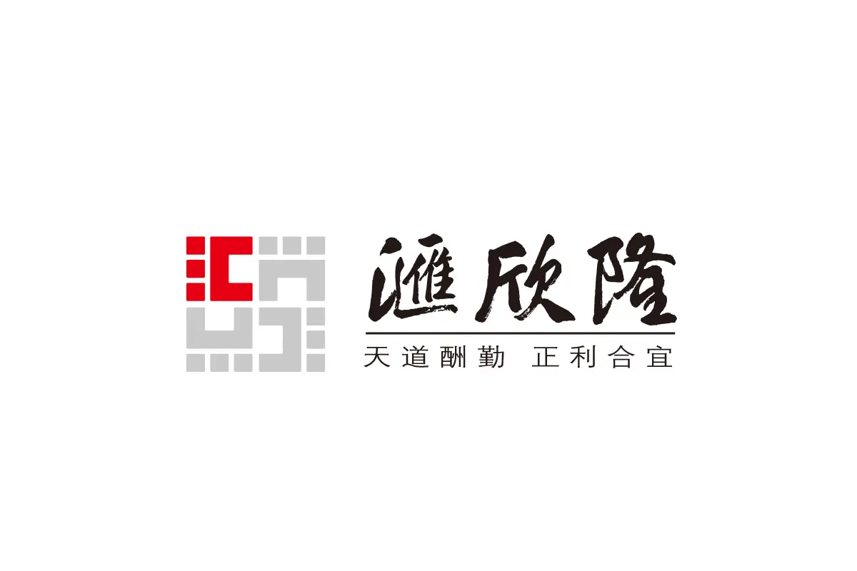 一套完整的vi形象设计要包含什么-诗宸标志设计 - logo9.net