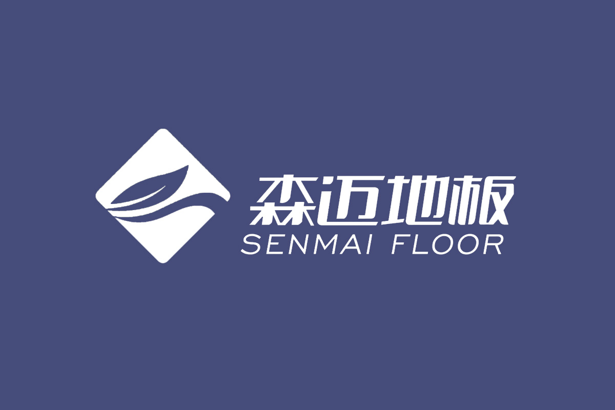 森迈地板标志logo图片