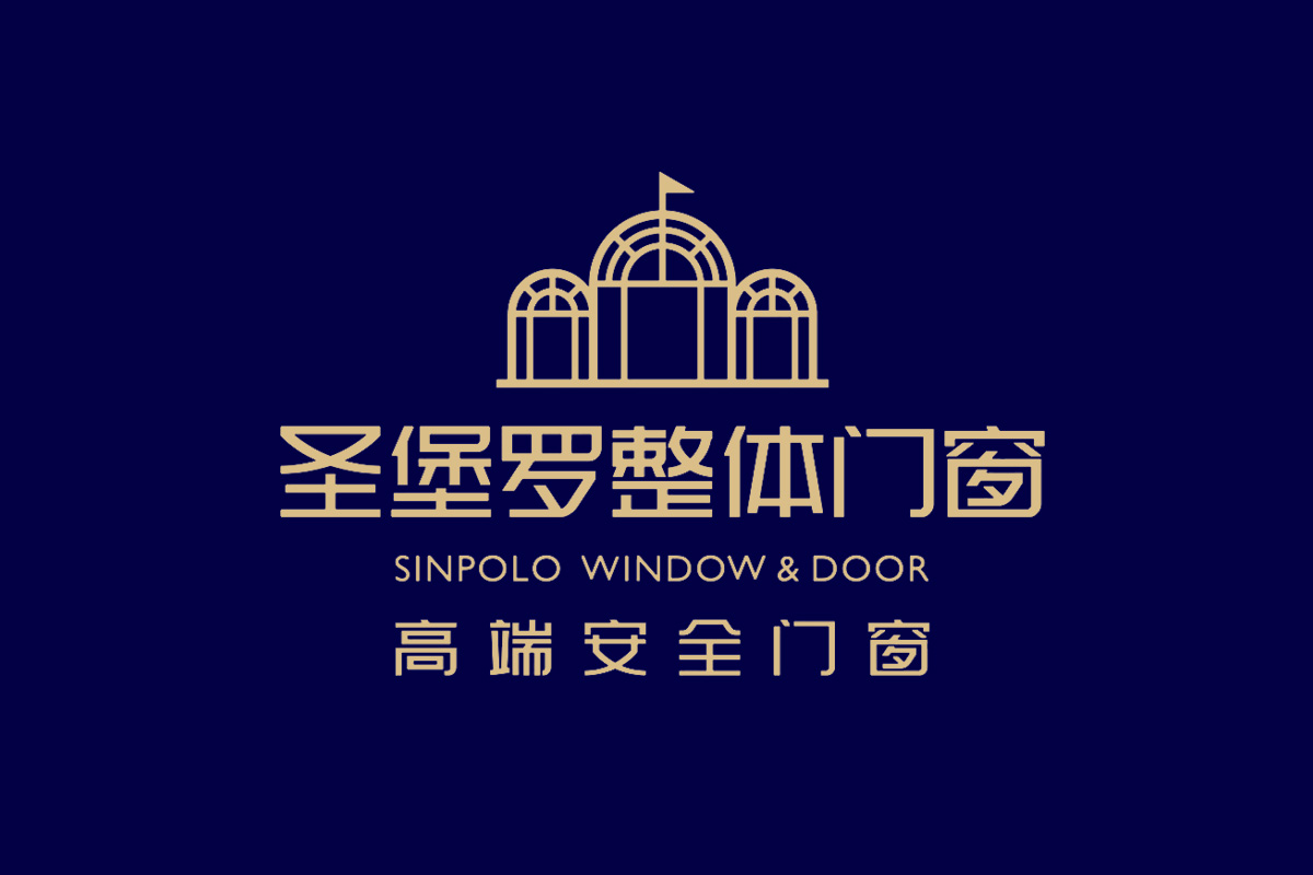圣堡罗门窗标志logo图片