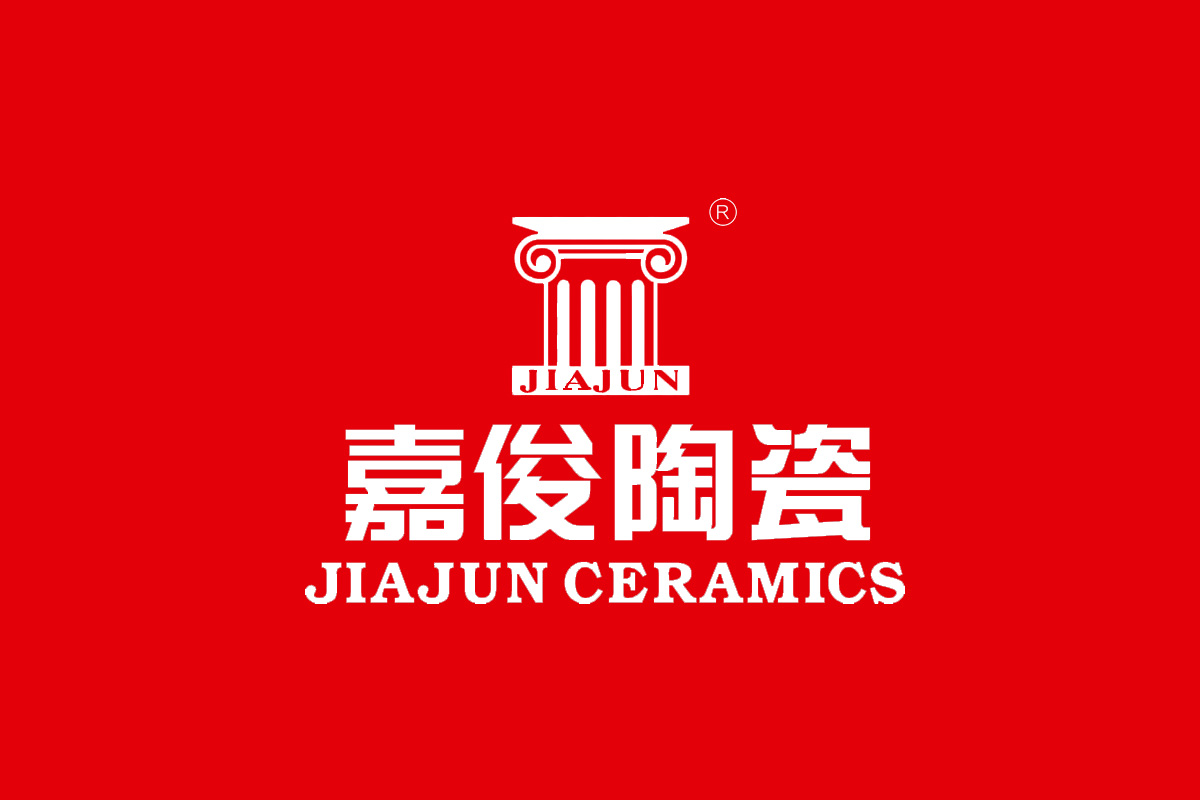 嘉俊陶瓷标志logo图片