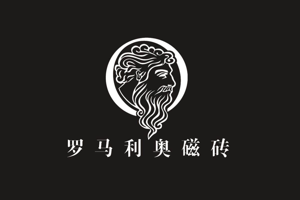 罗马利奥磁砖标志logo图片