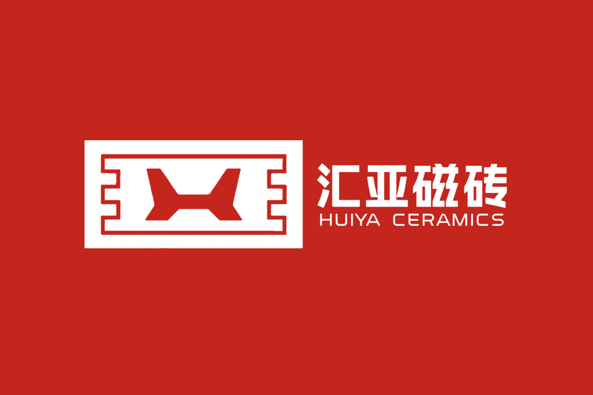 汇亚陶瓷标志logo图片