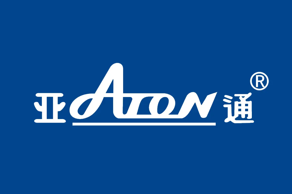 亚通标志logo图片 - logo9.net