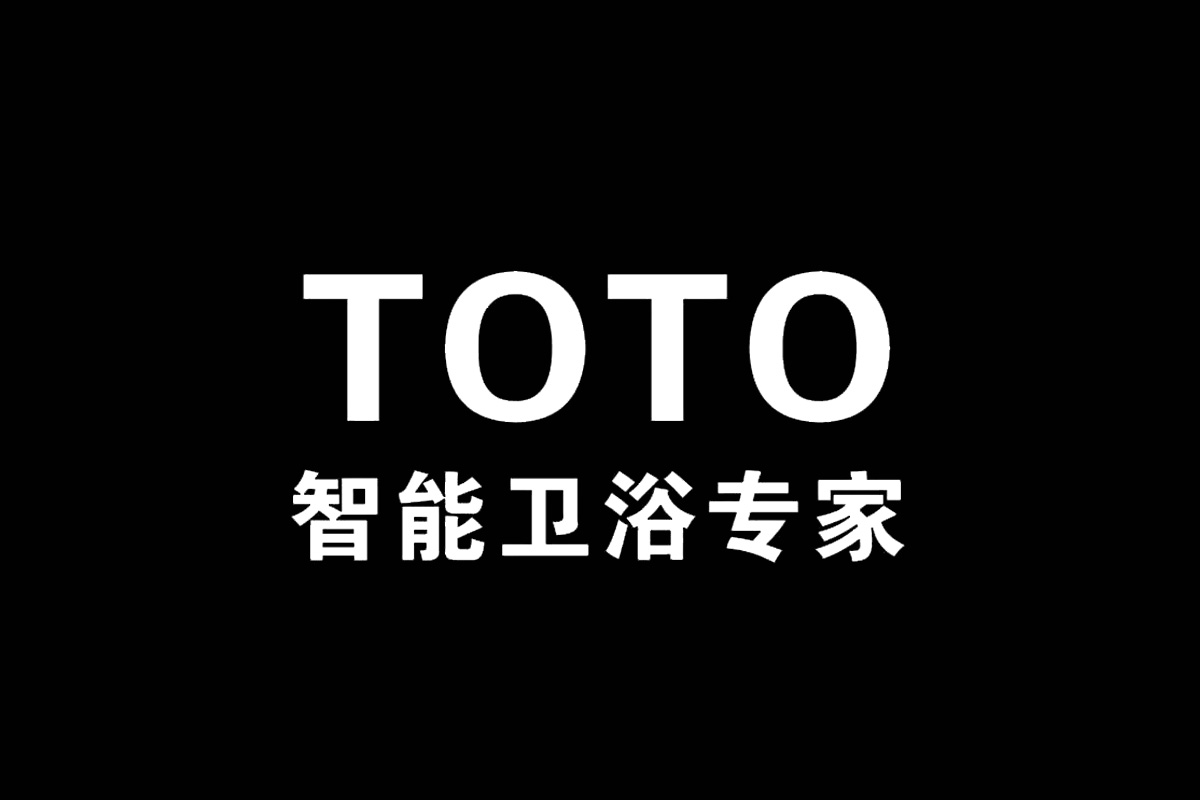 TOTO东陶标志logo图片