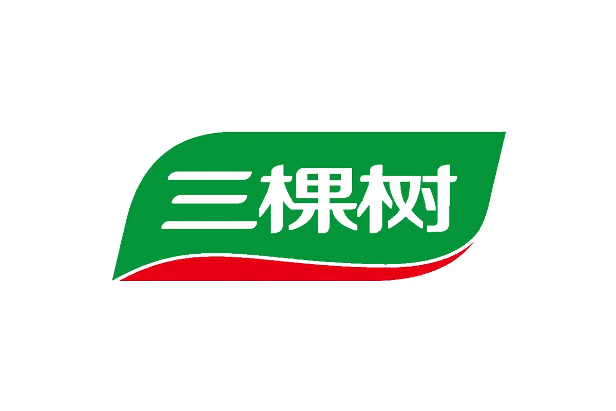 三棵树标志logo图片-诗宸标志设计
