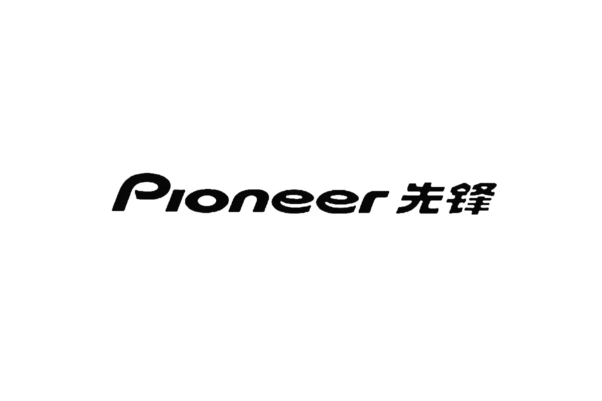 先锋标志logo图片-诗宸标志设计