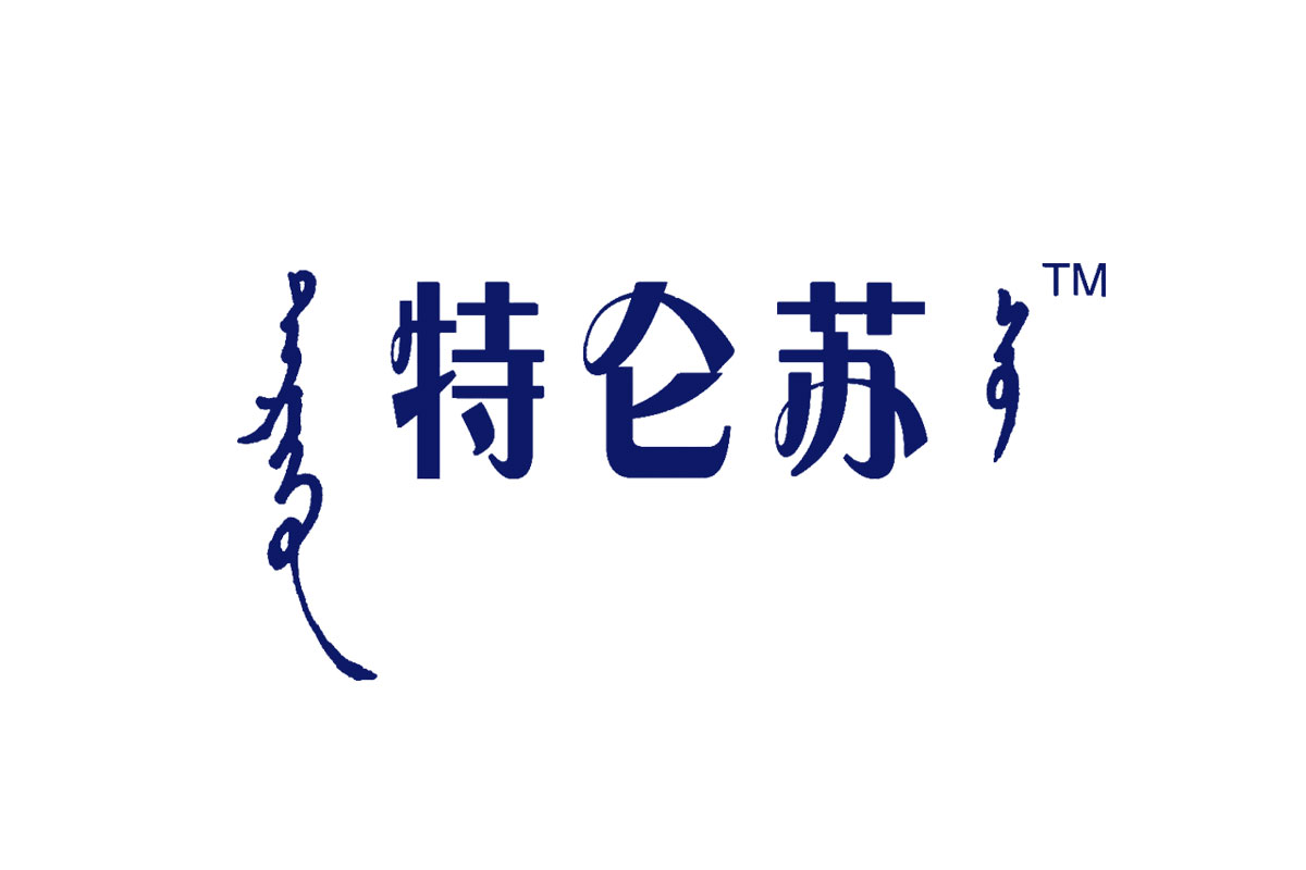 特仑苏标志logo图片